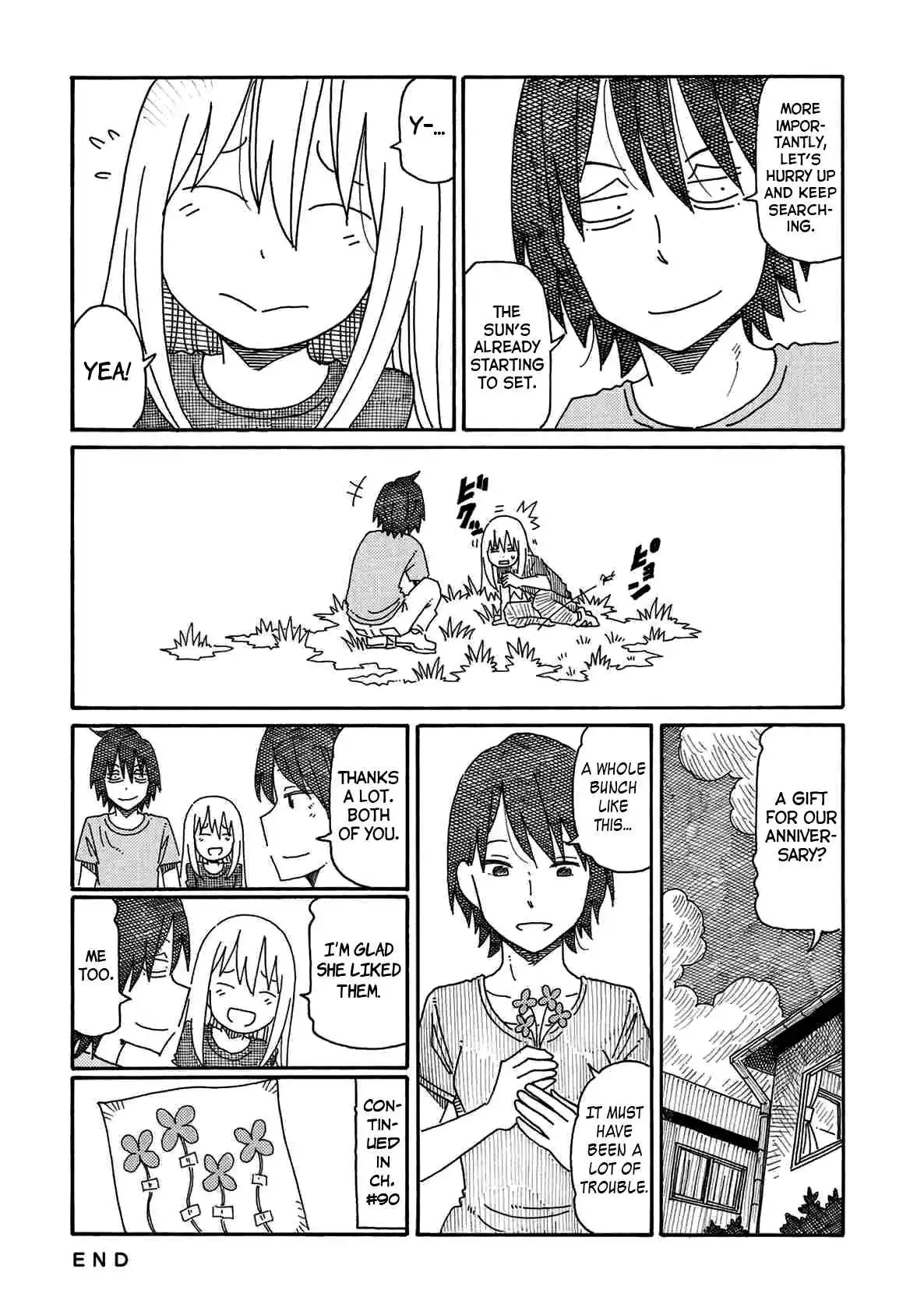 Hatarakanai Futari (The Jobless Siblings) Chapter 132.7 4